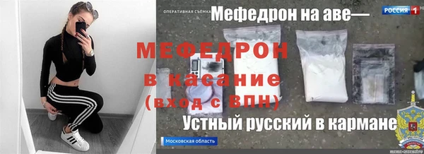 твердый Абаза