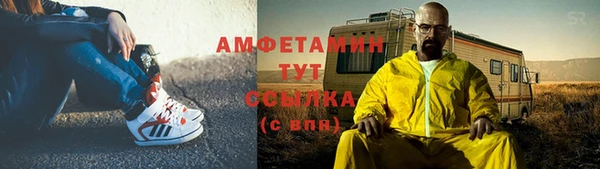 марки lsd Абинск