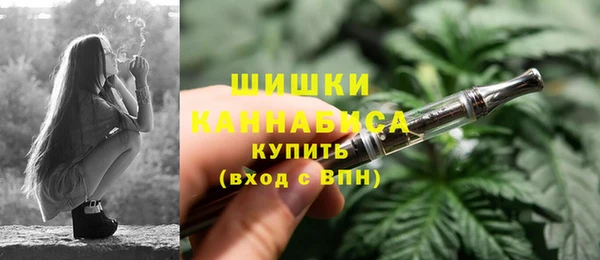 скорость mdpv Абдулино
