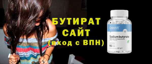 твердый Абаза