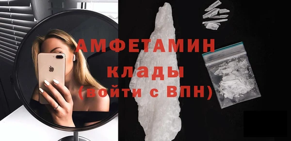 скорость mdpv Абдулино