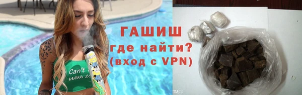 марки lsd Абинск