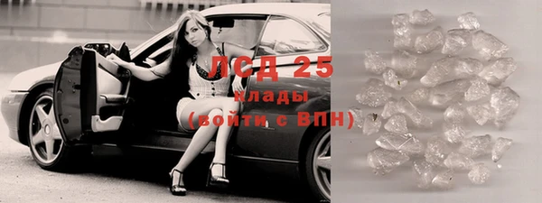твердый Абаза