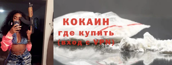 скорость mdpv Абдулино
