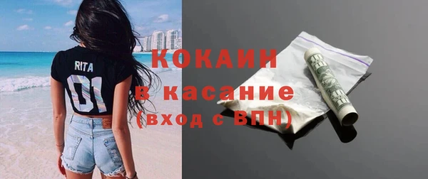 марки lsd Абинск