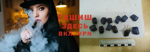 марки lsd Абинск