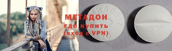 твердый Абаза