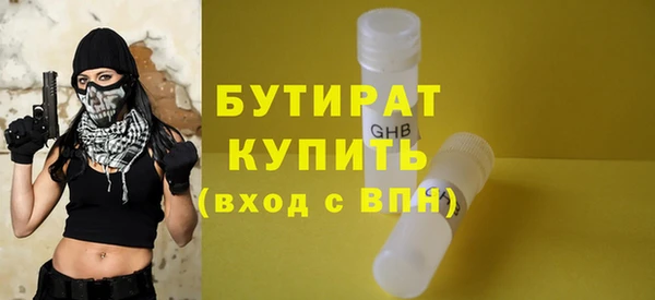 твердый Абаза