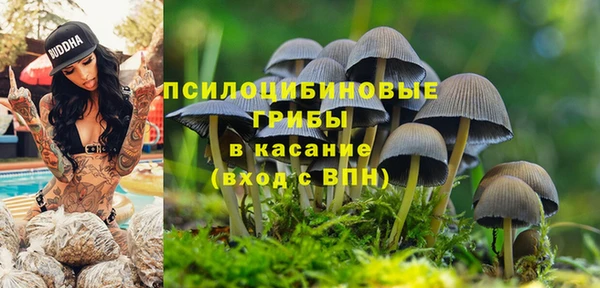 скорость mdpv Абдулино