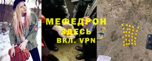 твердый Абаза