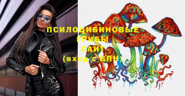 скорость mdpv Абдулино