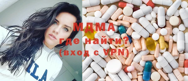 бошки Алзамай