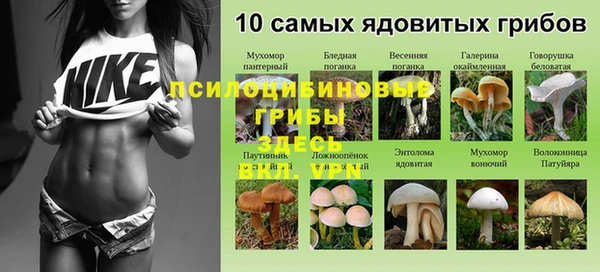 скорость mdpv Абдулино