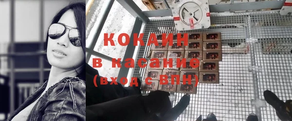 скорость mdpv Абдулино