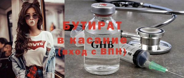 твердый Абаза