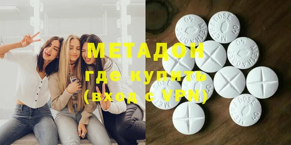 твердый Абаза
