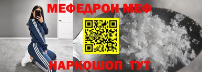 наркотики Ликино-Дулёво