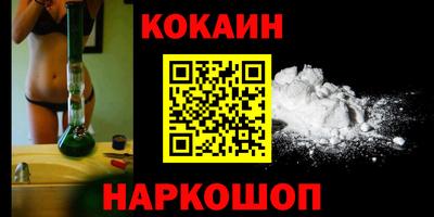 apvp Кулебаки