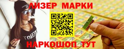 apvp Кулебаки