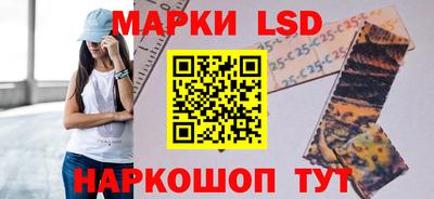 меф VHQ Кунгур