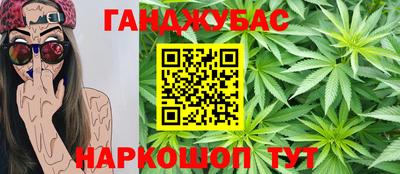 скорость mdpv Кумертау