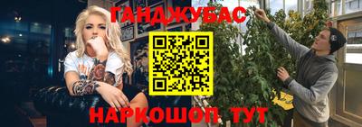 скорость mdpv Кумертау