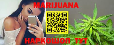 первитин Лесосибирск