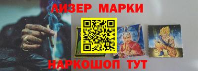 меф VHQ Кунгур