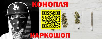меф VHQ Кунгур