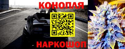 скорость mdpv Кумертау