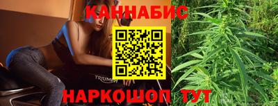 apvp Кулебаки