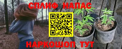apvp Кулебаки