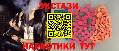 скорость mdpv Кумертау