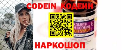 apvp Кулебаки