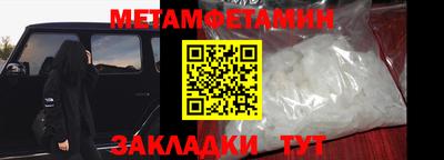 apvp Кулебаки