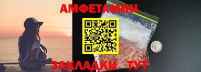 скорость mdpv Кумертау