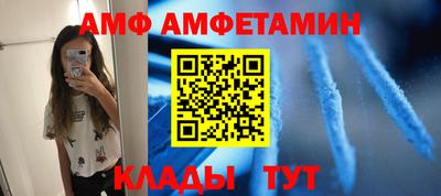 скорость mdpv Кумертау