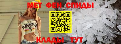 apvp Кулебаки