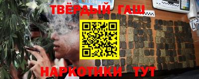 apvp Кулебаки
