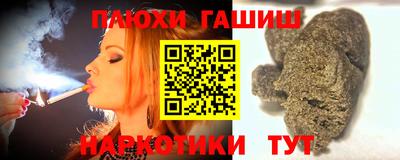 скорость mdpv Кумертау