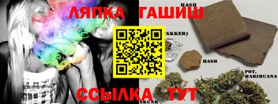 apvp Кулебаки
