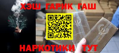 меф VHQ Кунгур