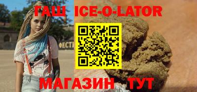 меф VHQ Кунгур