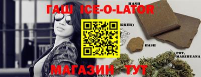 меф VHQ Кунгур