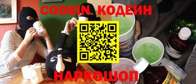 меф VHQ Кунгур