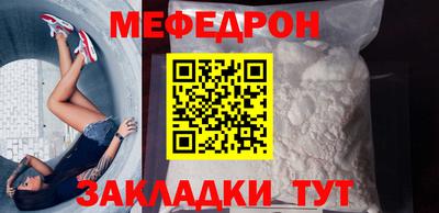 apvp Кулебаки