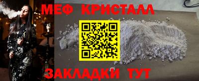apvp Кулебаки