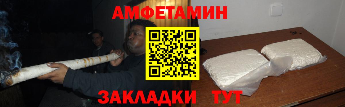 Первитин Декстрометамфетамин 99.9% Донецк